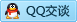 QQ在线咨询984977709